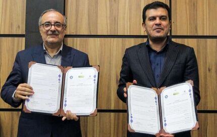 تفاهم‌نامه ۱۰۰ میلیون دلاری برای توسعه هوش مصنوعی در ایران