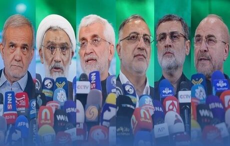 برنامه‌های تبلیغاتی نامزدهای انتخابات ریاست جمهوری / ۲۷ خرداد