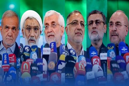 برنامه‌های تبلیغاتی نامزدهای انتخابات ریاست جمهوری / ۲۷ خرداد