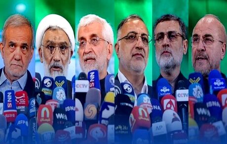 برنامه‌های تبلیغاتی نامزدهای انتخابات ریاست جمهوری / ۲۷ خرداد