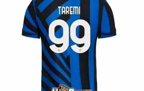 شماره طارمی در اینتر مشخص شد