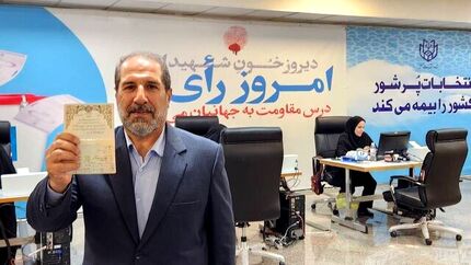 نماینده سابق خلخال در مجلس هم کاندیدای ریاست جمهوی شد