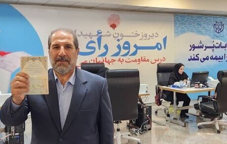 نماینده سابق خلخال در مجلس هم کاندیدای ریاست جمهوی شد