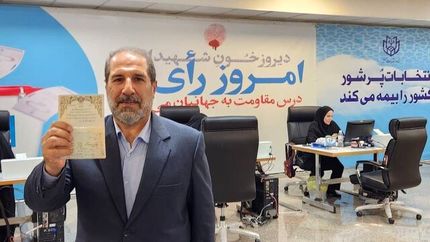 نماینده سابق خلخال در مجلس هم کاندیدای ریاست جمهوی شد