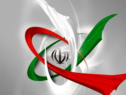 ۱۳۳ دستاورد جدید هسته‌ای رونمایی می‌شود