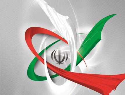 ۱۳۳ دستاورد جدید هسته‌ای رونمایی می‌شود