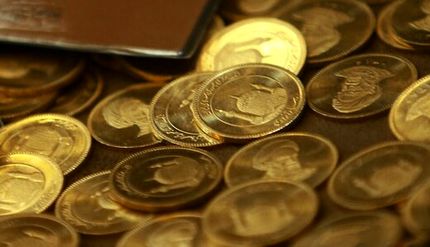 قیمت طلا کاهشی است