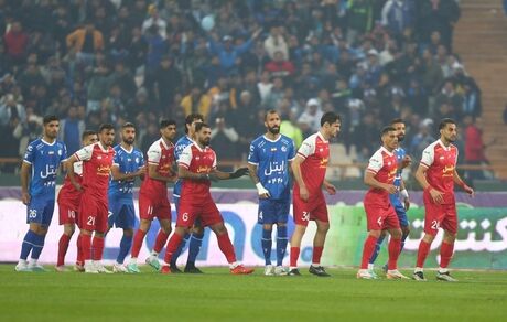 داور دربی ۱۰۳ امشب مشخص می‌شود