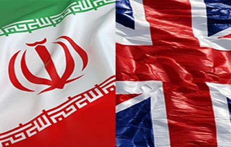 انگلیس، سفیر ایران را احضار کرد