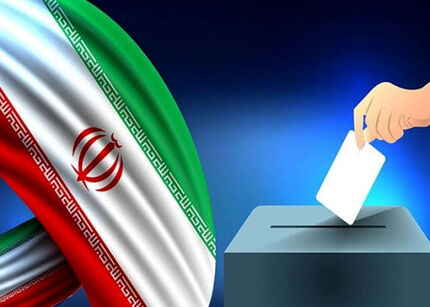 حزب همت: برای تمام ۲۹۰ کرسی مجلس ، کاندیدا معرفی می‌کنیم