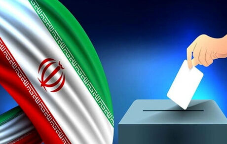 حزب همت: برای تمام ۲۹۰ کرسی مجلس ، کاندیدا معرفی می‌کنیم