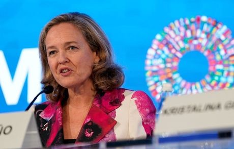 اسپانیا درخواست وام ۸۴ میلیارد یورویی می‌کند