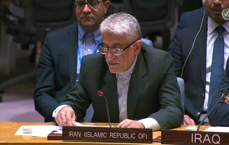 نامه اعتراضی ایران به شورای امنیت درخصوص نقض آتش بس و تفاهم اسلام آباد