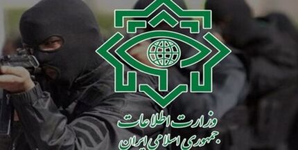 هشدار پیامکی وزارت اطلاعات درخصوص ترفند خطرناک موساد