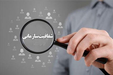 از اول اسفندماه جزییات لایحه بودجه در صحن بررسی می شود/همه دستگاه‌ها در سال ۱۴۰۱ مشمول بازرسی و نظارت خواهند شد