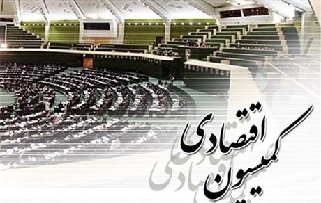 توضیحات دژ پسند درباره بورس و وام ازدواج در کمیسیون اقتصادی مجلس