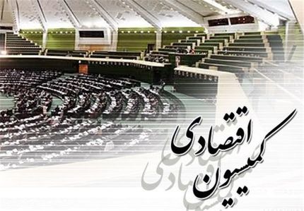 توضیحات دژ پسند درباره بورس و وام ازدواج در کمیسیون اقتصادی مجلس