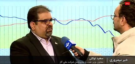 پوشش گازرسانی در مناطق شهری ۱۰۰ درصد شد