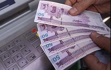 ثبت نام وام کرونا تا پایان مهرماه تمدید شد