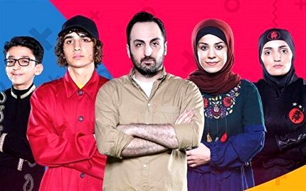 
برندگان فصل اول مسابقه «عصر جدید» این روز‌ها چه می‌کنند؟
