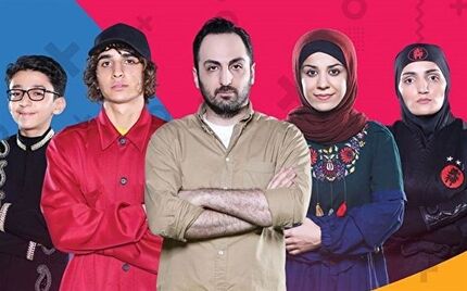 
برندگان فصل اول مسابقه «عصر جدید» این روز‌ها چه می‌کنند؟
