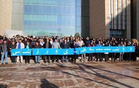 پویش دوشنبه‌های ورزشی به منطقه 22 پایتخت رسید