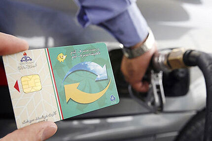 
سوخت‌گیری با کارت جایگاه‌داران در پمپ بنزین‌ها کاهش یافت
