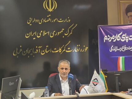 ترکیه، عراق و آلمان در صدر مقاصد صادراتی از گمرکات استان آذربایجان‌غربی