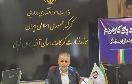 ترکیه، عراق و آلمان در صدر مقاصد صادراتی از گمرکات استان آذربایجان‌غربی