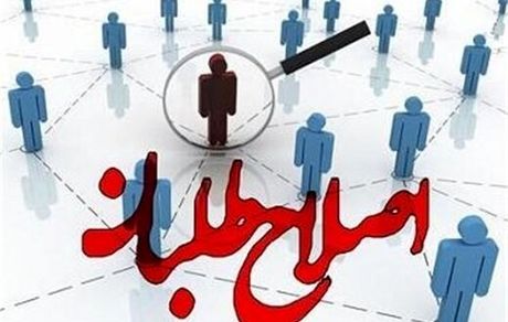 خاتمی به دنبال حذف عارف؟