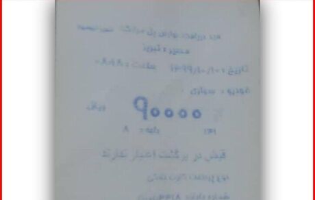 افزایش عوارض دریافتی از آزادراه ارومیه به تبریز متوقف شد
