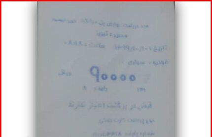 افزایش عوارض دریافتی از آزادراه ارومیه به تبریز متوقف شد