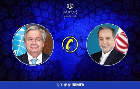 عراقچی با دبیرکل سازمان ملل متحد گفتگو کرد