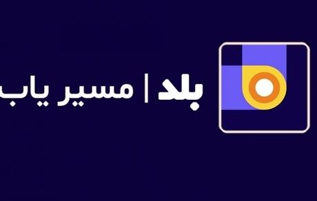 فیلترینگ و تعدیل نیرو علیه کسب و کارها: مسیریاب بلد در مسیر تعطیل شدن