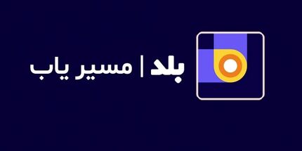 فیلترینگ و تعدیل نیرو علیه کسب و کارها: مسیریاب بلد در مسیر تعطیل شدن