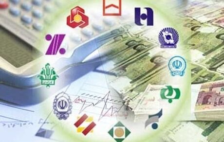 امکان بستن حساب‌های راکد بانکی بصورت آنلاین از ماه آینده