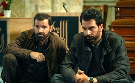پوستر سریال تلویزیونی ترور رونمایی شد
