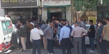 انفجار در یک درمانگاه در شهر ایلام