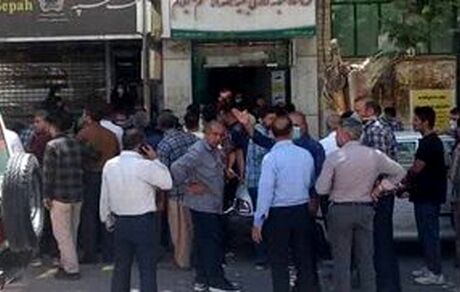 انفجار در یک درمانگاه در شهر ایلام