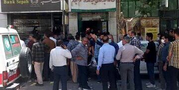 انفجار در یک درمانگاه در شهر ایلام