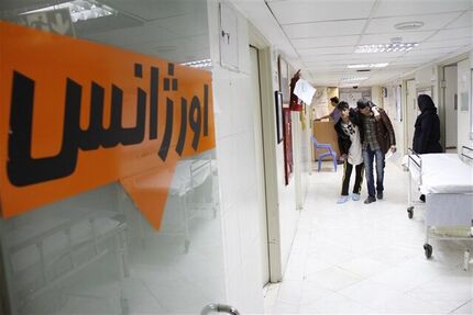 مسمومیت غذایی ۶ نفر در قرچک
