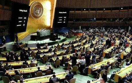 چین نسبت به "سیاسی‌شدن" مسئله حقوق بشر هشدار داد