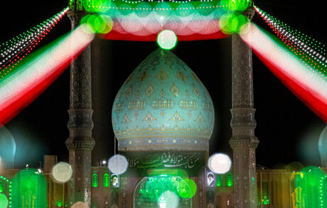 اعلام برنامه‌های عبادی مسجد جمکران