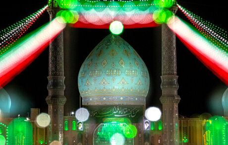 اعلام برنامه‌های عبادی مسجد جمکران