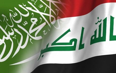 عراق از میزبانی عربستان در جام جهانی ۲۰۳۴ حمایت کرد