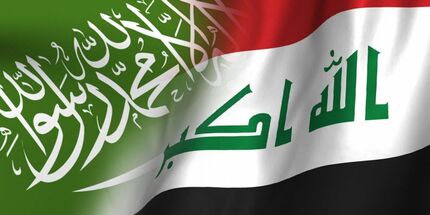 عراق از میزبانی عربستان در جام جهانی ۲۰۳۴ حمایت کرد