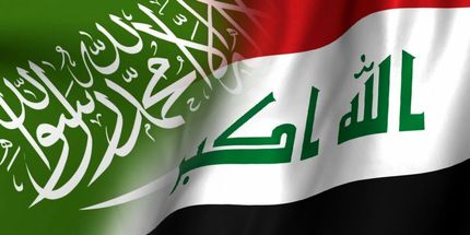 عراق از میزبانی عربستان در جام جهانی ۲۰۳۴ حمایت کرد