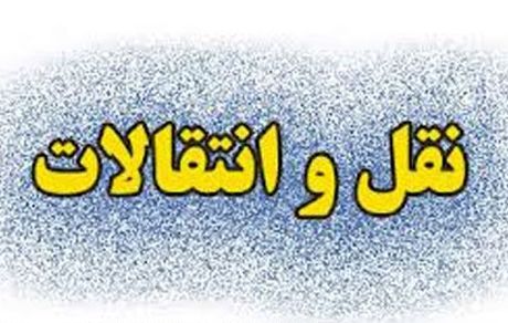 فقط ۴ باشگاه لیگ برتری امکان ثبت قرارداد دارند / پنجره پرسپولیس و استقلال بسته است