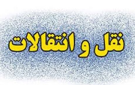 فقط ۴ باشگاه لیگ برتری امکان ثبت قرارداد دارند / پنجره پرسپولیس و استقلال بسته است