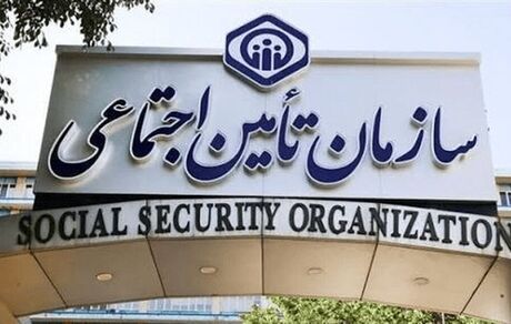 تکذیب توقف پرداخت معوقات فروردین‌ماه بازنشستگان و مستمری‌بگیران